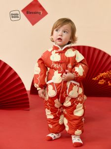 Winter Warm Infant Romper Quilted
