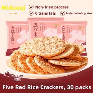 MIDUOQI | Healthy Wholegrain Cereal Cookie