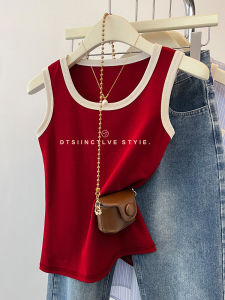 Red Color Contrast Vest T-Shirt: A Spicy Summer Essential
