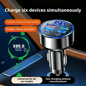 6 in 1 Car Charger Super Fast Charging with Voltmeter Display Multi Port USB Car Charger Adapter for Mobile Phone Tablet