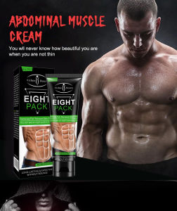 เผาผลาญ ครีมทาลดสัดส่วน 8 ชิ้น ระบบกล้ามเนื้อ ซิกแพ๊ค ผู้ชาย ครีมกระชับหน้าท้อง ครีมกระชับสัดส่วน ครีมกระตุ้น ครีมเผาผลาญ ครีมทากระชับสัดส่วน ครีมทาท้อง