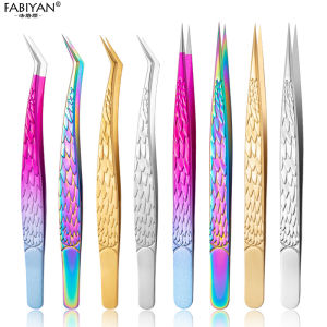 Eyelash Tweezers Stainless Steel High Precision Eyelash Extension Tweezers False Eyelash Extension Aid Holder Anti-static Tweezers