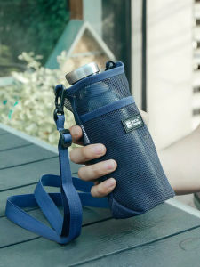 Voca-Joy | Outdoor Portable Water Bottle Sling