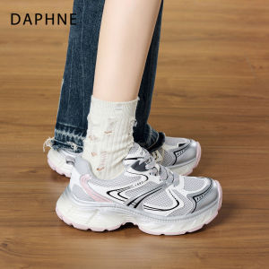 Daphne | Elevating Thick Sole Dad Shoes Light & Breathable