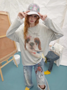 Unifree | Animal Print Sweet Cool Loose Long Sleeve T-Shirt Fashion Youth Revival
