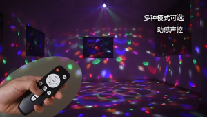 TOP PRODUK Lampu Disco Warna Warni Muter Putar Ikut Musik Sensor Suara untuk Pesta Panggung Sorot Putar / BEATIFIC Lampu Sorot LED Beam Spotlight Disco Ball Glow Light 9W - BT5