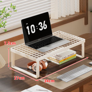 WUBUWEI | Laptop Desk Stand Elevated Hollow Cooling Foldable Storage