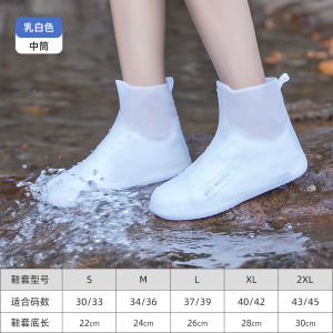 รองเท้าฝนซิลิโคนกันน้ําและไม่ลื่นสําหรับผู้ชายและผู้หญิง เหมาะสําหรับการใช้งานกลางแจ้ง ออกแบบสูงถึงเข่า วัสดุทนทาน
