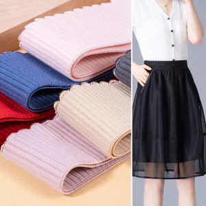 Besee | Durable Elastic Wide Flat Rubber Band For Skirt and Pants Waist