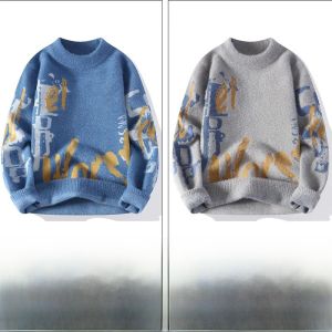 ROMON | Lormen Mens Knitted Sweater Thickened Casual Autumn Winter Fashion Warm Base Layer Shirt Urban Style Long Sleeve Loose Fit