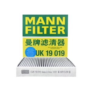 Mann Filter | Bộ Lọc Điều Hòa Thay Thế cho Các Mẫu Suzuki