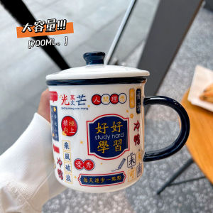 Retro Hong Kong Style Large Capacity Ceramic Mugs with Lid Creative Tea Cups for Couples Coffee Water Cups Korean Cartoon Anime