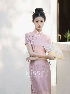 Elegant Pink Silk Young Style Wedding Dress Cheongsam High Slit Low Cut Short Sleeve Floral Patterned Vintage Inspired Womens Fashion
