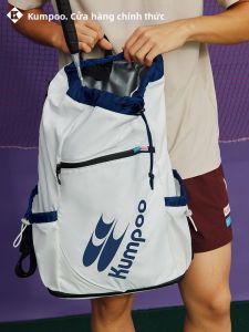 KUMPOO | Badminton Bag Hiking Backpack