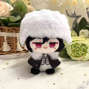 10cm BSD Dazai Osamu Plush Doll Nakahara Chuuya Nakajima Atsushi Edogawa Rampo Doll Mini Pendant Keychain Super Cute toy Gifts