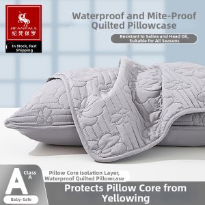 JIFANPAUL | Waterproof Oil and Drool Resistant Pillowcase Pair