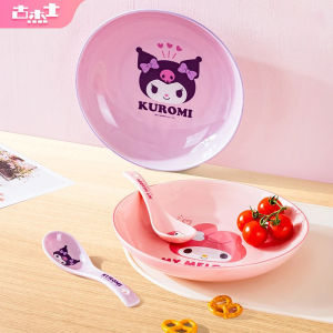 For Sanrio Collaboration 8inch Ceramic Plates Cartoon Childrens Round Plates Kuromi/HelloKitty Dessert Plate Kitchen Tableware