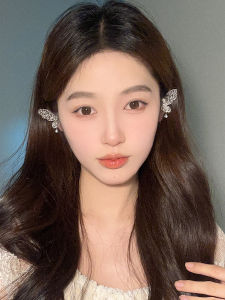 Elegant Butterfly Wings Ear Bone Clip Fairy Elf No Piercing Ear Decor Luxury Personality Face Slimming Fashion Jewelry Accessories