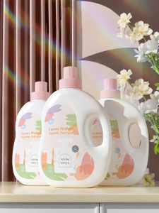 Botare | Vanilla Fragrance Low-foam Detergent