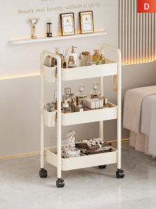 evesigar | Stainless Steel Utility Cart For Beauty Equipment