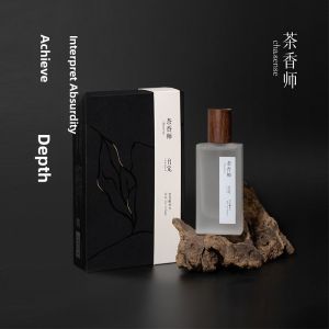 CHAXIANGSHI | Tea Scented Woody Fragrance