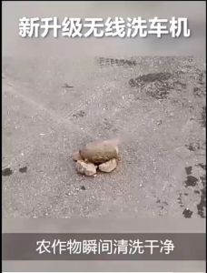 Mesin Semprot Pembersih: Alat Cuci Mobil Tekanan Tinggi & Penyemprot Tanaman