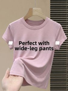 V.C.I | Soft Drape Stretch Versatile Slimming Women T-Shirt