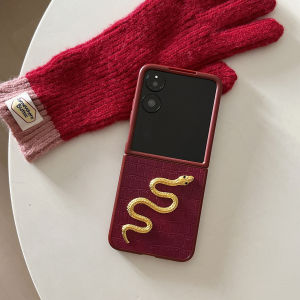 Foldable Screen Phone Case Snake Year Womens Style Huawei Honor MagicV Xiaomi MixFlip Motorola Samsung ZFlip6 Creative Protective Cover