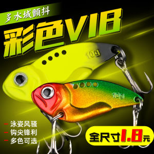 Móc Câu Lặn Kim Loại Màu Sắc Mới 10g Lớp Bơi Toàn Bộ Nước Ngọt Lấp Lánh Câu Cá Lăng Quăng Câu Cá Lăng Quăng