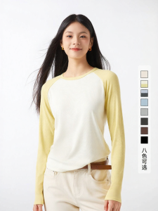 Hotwind | Long Sleeve Round Neck T-Shirt