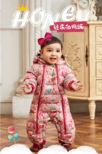 เสื้อผ้าเด็ก JustBecause ฤดูหนาว ชุดเด็ก ชุดคลุมกันหนาวสีแดง ชุดเด็กคลุมกันหนาวสำหรับเด็กชายและเด็กหญิง ขนเป็ดขาว ความหนาแน่นของขนนก 80%