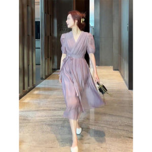 Slim Fit Purple Fairy Dress