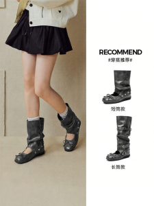 Belle | Adjustable Height Insert Western Style Womens Boots