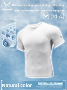 Veidoorn | Mens Compressing High Elasticity Training Top for Basketball Running