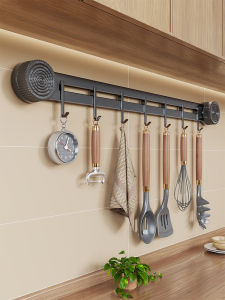 WUBUWEI | No-drilling Suction Cup Storage Rack For Kitchen
