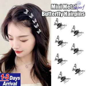 【From Manila】Cute Mini Metal Hollowed Butterfly Hairpin Girls Hair Claw Fashion Student Hair Clip Headwear