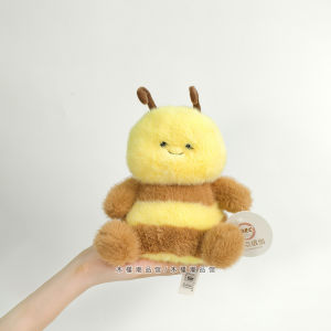 Đồ Chơi Bông Hình Ong Dễ Thương Đồ Chơi Túi Đậu Nhỏ Đồ Chơi Chó Husky Đồ Chơi Vải Cho Trẻ Em Quà Tặng Đồ Chơi Động Vật Mềm