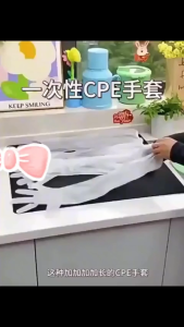 Foodgrade Plastic Gloves Dishwashing Cleaning Kitchen Clear Elbow Length Glove Sarung Tangan Panjang CPE Pita Elastis