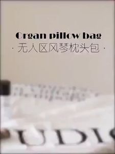 Ladies Luxury PU Cosmetic Bag Large Travel Make Up Bag Portable Wash Storage Bag Organizer