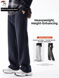 TUCANO | Men Straight Loose Leisure Sweatpants