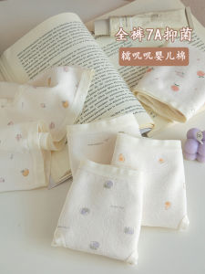 Class a Antibacterial Cotton Underwear Soft Pure Cotton Triangle Panties mid Waist Seamless Fruit Print Autumn Winter Youth Girls
