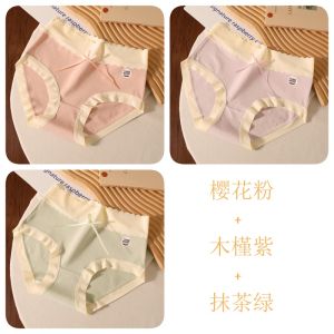 Girls Cotton Underwear High Waist Triangle Pants Antibacterial Shorts for Children Teens Breathable Comfortable Innerwear