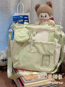 KDMILD | Cute Lightweight Student Backpack High Capacity