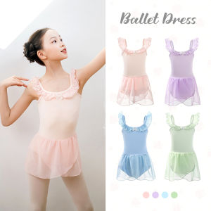 LOlanta Ballet Dress for Girls Gymnastics Leotard with Chiffon Skirt Ballerina Tutu Dresses Flutter Sleeve Toddler Dance Costume 5-16Years