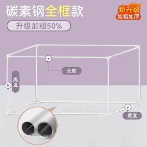 Integrated No-Installation Mosquito Net Stand Extendable Bed Frame WL Bed Curtain Upper Lower Bunk Bed Stainless Steel