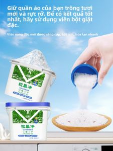 CHUSHE | Stain Removal Whitening Laundry Powder