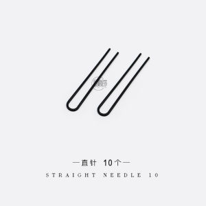 Updo Gadget Invisible Spiral Hair Pin Hairpin Bun Hair Band Head Accessories Fashion U-Shaped Barrettes Hair Claw Hairpin