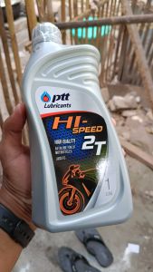 PTT Lubricants Hi-Speed 2 Tak 2T Oli Samping Low Smoke JASO FC API TC 1L