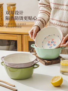Large Size Ceramic Soup Bowl with Two Ears Noodle Eating Special Bowl for Hot And Sour Rice Noodles Korean Style Floral Pattern