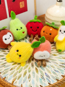 QIAOSHANG | Cute and Small Fruits Keychain Plush Ornament